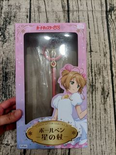 由 haduki28 (刊登 ID 1372720914，圖片 1) 提交，位於 的 (類別：)，說明：。