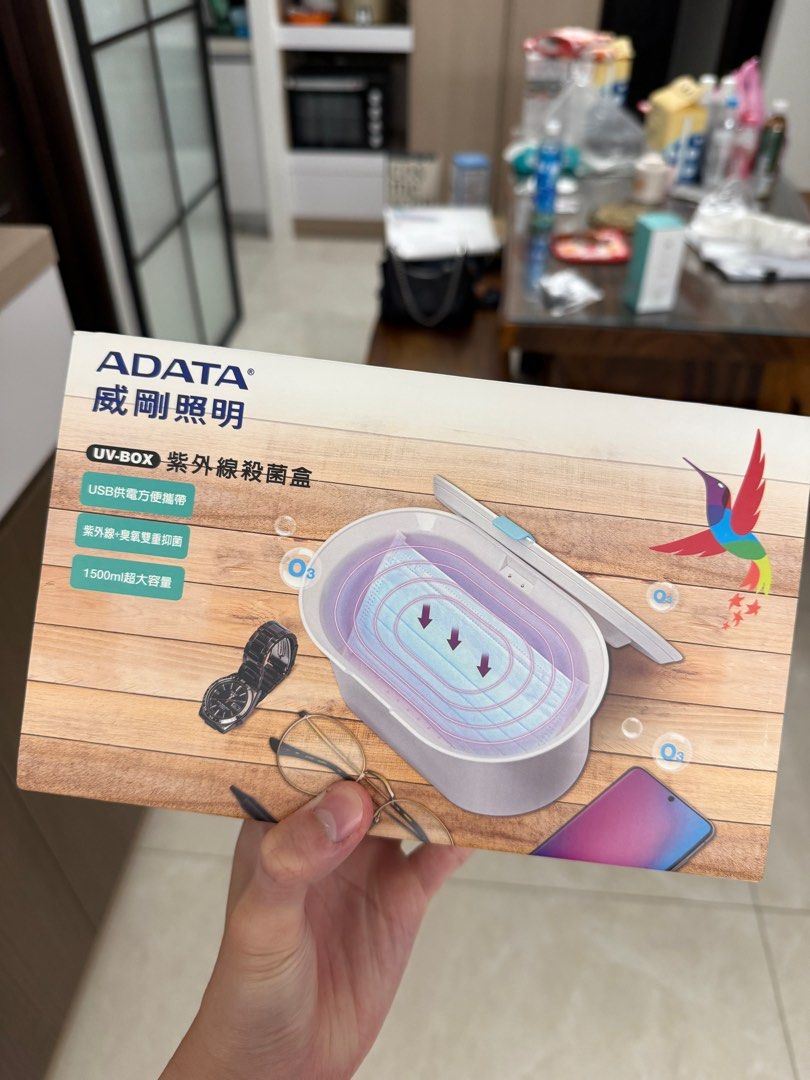 由 lun2828 (刊登 ID 1372787156，圖片 1) 提交，位於 台中市 (Taichung) 的 威剛紫外線殺菌盒 (類別：口罩、面罩)，說明：便宜售 雖全新但不確定使用狀況是否可行 下單請自行評估 售後一律不負責 有2。