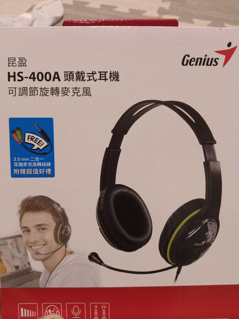 由 mw228822 (刊登 ID 1372793757，圖片 1) 提交，位於 台南市 (Tainan) 的 頭戴式耳機 (類別：麥克風)，說明：。