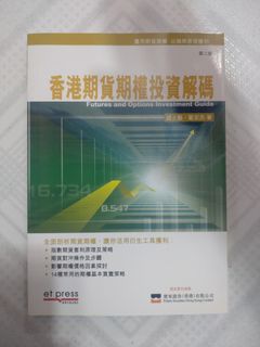 （分類：）位於 。 由 shiranuimaii 提交（商品編號 1372800312，圖片 1）。簡介： 。