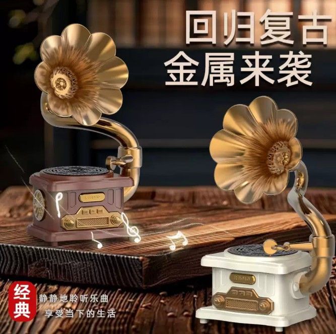 由 x62726272 (刊登 ID 1372764738，圖片 1) 提交，位於 新北市 (New Taipei) 的 復古留聲機造型藍芽音箱/留聲機藍芽喇叭 (類別：Soundbar、揚聲器、藍牙喇叭、耳擴)，說明：復古留聲機造型藍芽音箱/留聲機藍芽喇叭。