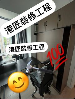 （分類：）位於 。 由 makeawishhk 提交（商品編號 1372825146，圖片 1）。簡介： 。