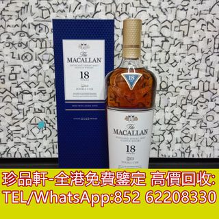 （分類：）位於 。 由 tel-62208330 提交（商品編號 1372719069，圖片 1）。簡介： 。