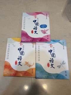 （分類：）位於 。 由 k1ehc_ 提交（商品編號 1372761352，圖片 1）。簡介： 。