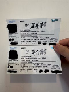（分類：）位於 。 由 oopsama 提交（商品編號 1372810921，圖片 1）。簡介： 。