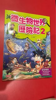 由 amandy36 (刊登 ID 1372765891，圖片 1) 提交，位於 的 (類別：)，說明：。