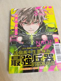 （分類：）位於 。 由 suforu.hk 提交（商品編號 1372810986，圖片 1）。簡介： 。