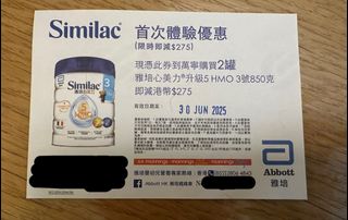 （分類：）位於 。 由 n1334 提交（商品編號 1372754765，圖片 1）。簡介： 。