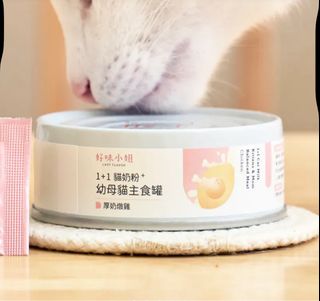 （分類：）位於 。 由 pantene24 提交（商品編號 1372753751，圖片 1）。簡介： 。