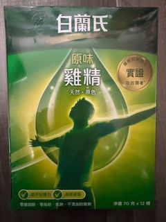 （分類：）位於 。 由 jeffrey_fai 提交（商品編號 1372820429，圖片 1）。簡介： 。