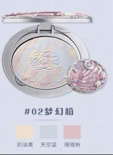 花知曉 貝殼珍珠粉餅64231876058370110