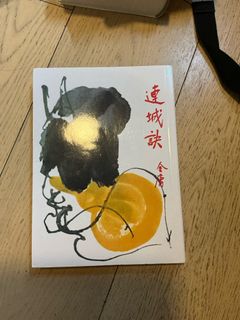 （分類：）位於 。 由 jecynn 提交（商品編號 1372814591，圖片 1）。簡介： 。