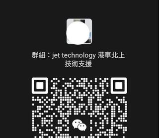 （分類：）位於 。 由 evboy 提交（商品編號 1372783612，圖片 1）。簡介： 。