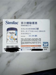 （分類：）位於 。 由 winglatte 提交（商品編號 1372822571，圖片 1）。簡介： 。