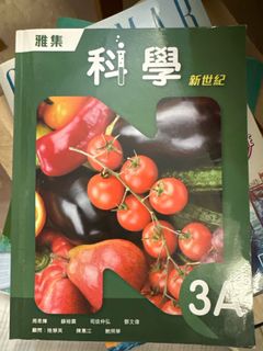 （分類：）位於 。 由 z0719ss 提交（商品編號 1372796679，圖片 1）。簡介： 。