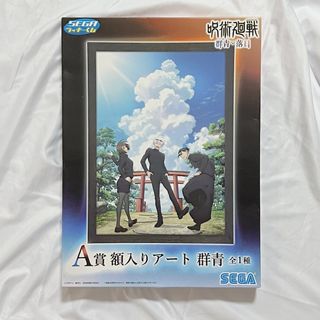 （分類：）位於 。 由 dixxko_ 提交（商品編號 1372836847，圖片 1）。簡介： 。