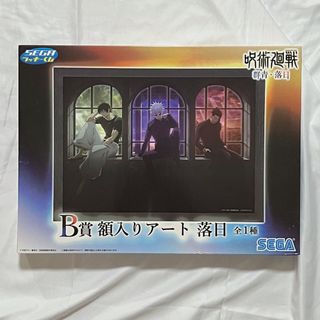 （分類：）位於 。 由 dixxko_ 提交（商品編號 1372837151，圖片 1）。簡介： 。