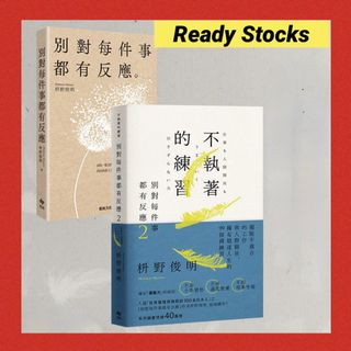 （分類：）位於 。 由 kodexus 提交（商品編號 1372676198，圖片 1）。簡介： 。