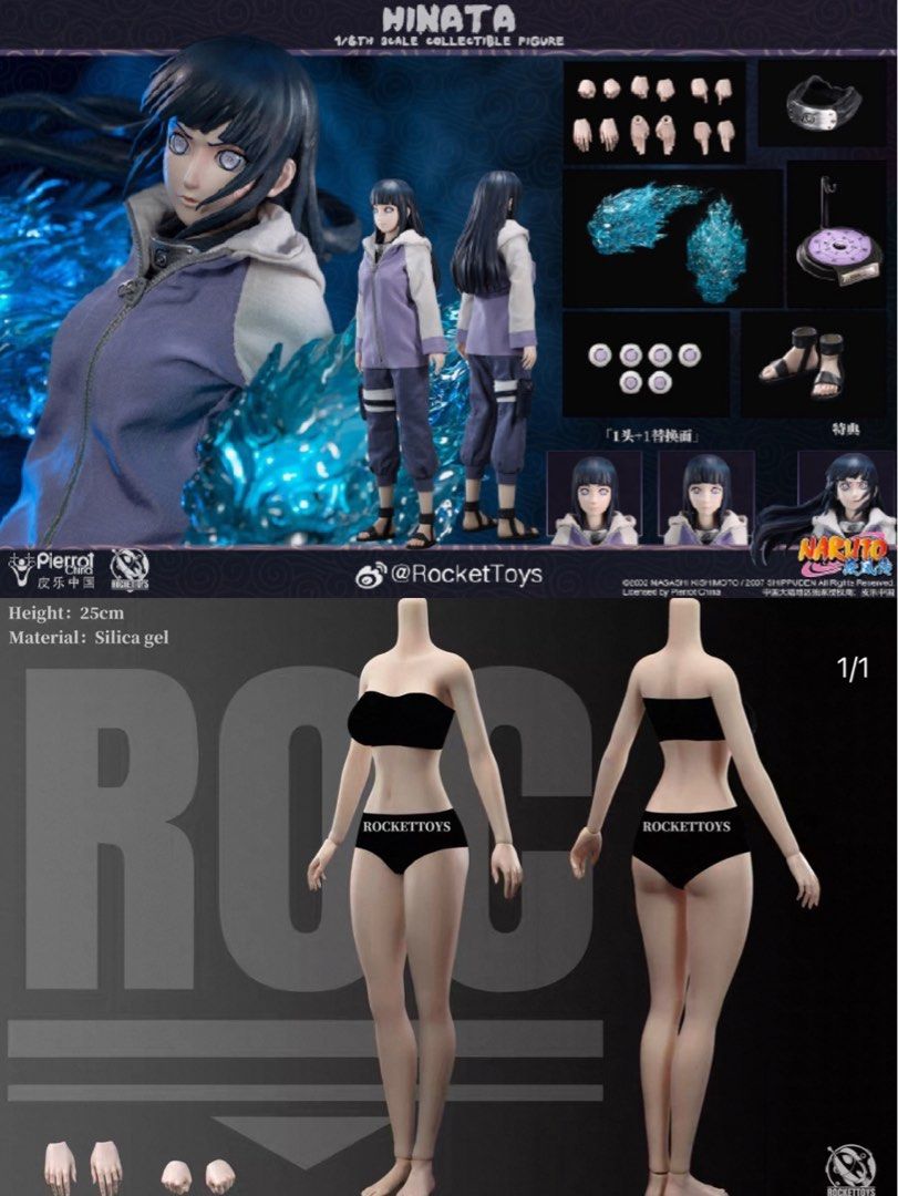 rocket toys ヒナタ　1/6 フィギュア　NARUTO Rocket Toys 1/6 公式公認 Naruto 日向ヒナタ塗装済み可動フィギュア