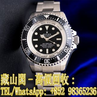 （分類：）位於 。 由 whatsapp-98365236 提交（商品編號 1372685828，圖片 1）。簡介： 。