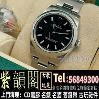 （分類：）位於 。 由 zi56849300 提交（商品編號 1372742109，圖片 1）。簡介： 。