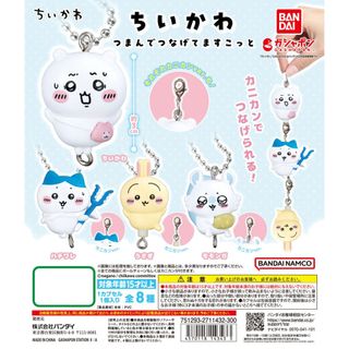 （分類：）位於 。 由 drkfc 提交（商品編號 1372752433，圖片 1）。簡介： 。
