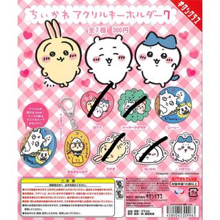 （分類：）位於 。 由 hiu.w 提交（商品編號 1354804273，圖片 1）。簡介： 。