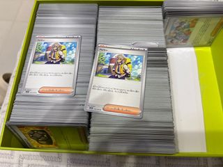 （分類：）位於 。 由 kamlikhang 提交（商品編號 1372825977，圖片 1）。簡介： 。