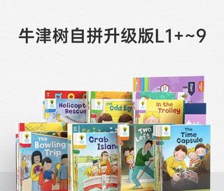 （分類：）位於 。 由 44forever 提交（商品編號 1371589167，圖片 1）。簡介： 。