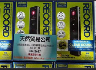 （分類：）位於 。 由 wt52741531 提交（商品編號 1372708504，圖片 1）。簡介： 。