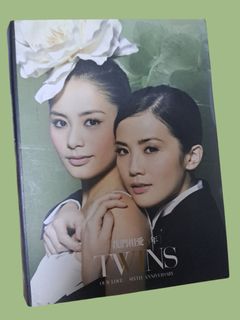 Twins 相愛六年出售| 音樂、樂器& 配件| Carousell Hong Kong