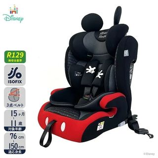 （分類：）位於 。 由 hkcah 提交（商品編號 1372753365，圖片 1）。簡介： 。