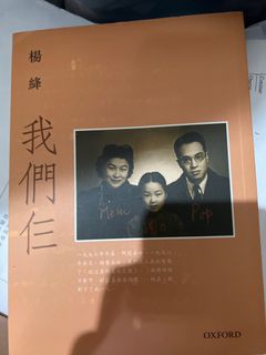 （分類：）位於 。 由 ranranshop 提交（商品編號 1372818350，圖片 1）。簡介： 。
