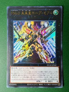 （分類：）位於 。 由 jmchs 提交（商品編號 1372692599，圖片 1）。簡介： 。