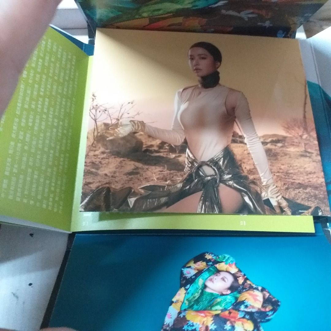 Ugly Beauty蔡依林 怪美的 jolin 珍藏版 台湾版 怪美的 珍藏版 Ugly Beauty蔡依林 台湾版 jolin