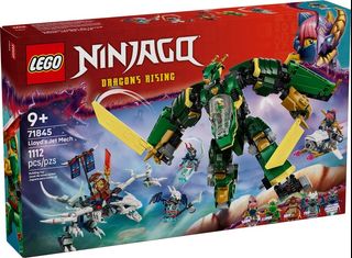 （分類：）位於 。 由 toysdotcom 提交（商品編號 1372794645，圖片 1）。簡介： 。