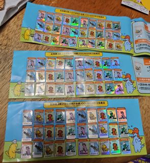 （分類：）位於 。 由 hut_chi 提交（商品編號 1372473597，圖片 1）。簡介： 。