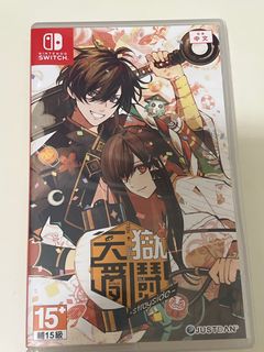 （分類：）位於 。 由 ineedmula 提交（商品編號 1372823080，圖片 1）。簡介： 。