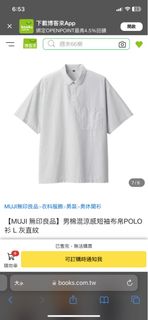 由 s95013019 (刊登 ID 1372832359，圖片 1) 提交，位於 的 (類別：)，說明：。