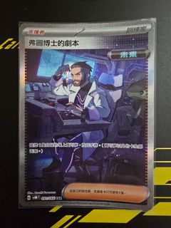 （分類：）位於 。 由 kirbyclaw 提交（商品編號 1372837286，圖片 1）。簡介： 。