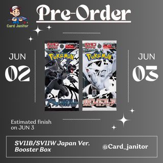 （分類：）位於 。 由 cardjanitor3 提交（商品編號 1372467424，圖片 1）。簡介： 。