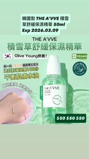（分類：）位於 。 由 ggyy2233 提交（商品編號 1372785281，圖片 1）。簡介： 。