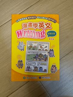 （分類：）位於 。 由 harachel 提交（商品編號 1372675403，圖片 1）。簡介： 。