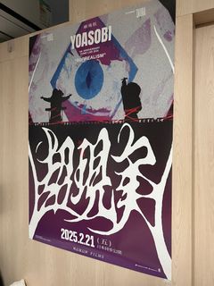 （分類：）位於 。 由 Mickey.Hui 提交（商品編號 1372774142，圖片 1）。簡介： 。