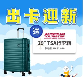 （分類：）位於 。 由 nicebuyyy 提交（商品編號 1372739675，圖片 1）。簡介： 。