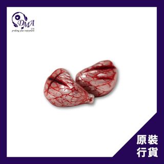 （分類：）位於 。 由 dmaaudio 提交（商品編號 1372770529，圖片 1）。簡介： 。