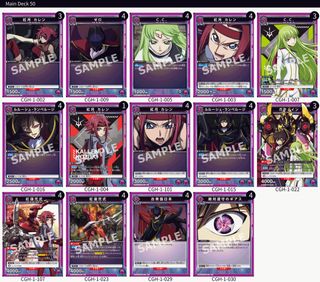 (Category: ) located in . Submitted by seishirouuu9 (Listing ID 1372770838, Image 1). Description: .