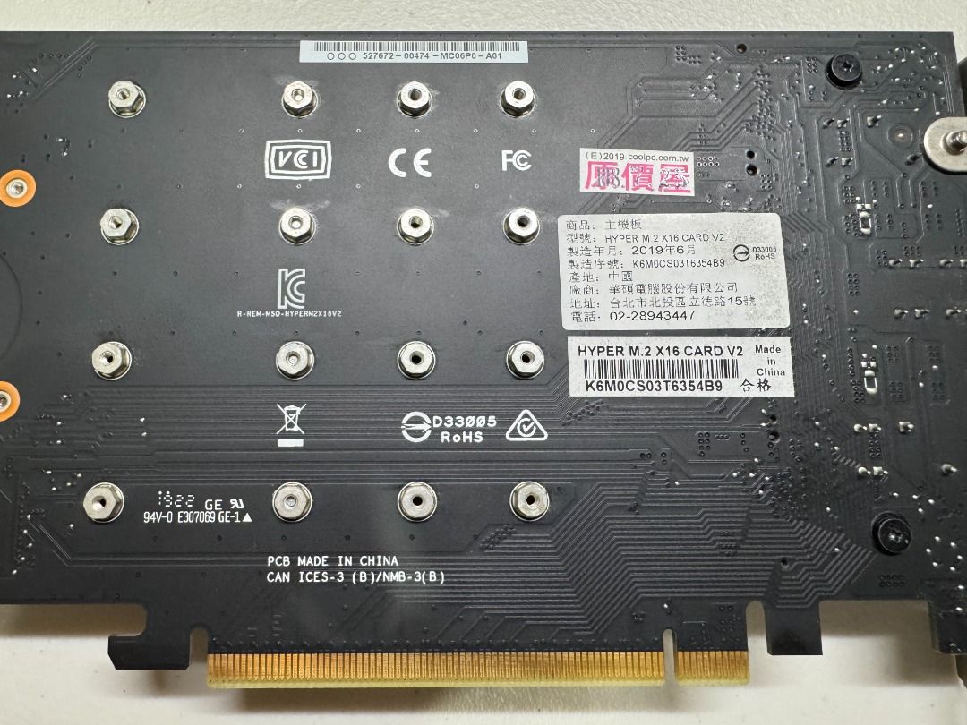 由 a52899092 (刊登 ID 1372742493，圖片 3) 提交，位於 台北市 (Taipei) 的 ASUS Hyper M.2X16 Card V2 PCIE擴充卡 SSD轉接卡 (類別：電腦周邊產品)，說明：ASUS Hyper M.2 x16 card v2 最多支援四個 PCIe® 3.0 M.2 磁碟機，傳輸頻寬高達 128Gbps M.2 to PCI-E 轉卡，可將 4 條 M.2 X4 轉成 1 條 X16。 購買前請確認CPU與主機板是否支援 * 依據不同 ASUS 主機板的 CPU 規格與 PCIe 分叉設定，可支援的 M.2 SSD 數量各有不同。 如需完整的相容性清單與詳細資訊，請參閱常見問題連結。 https://www.asus.com/tw/support/FAQ/1037507。