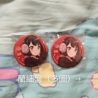 （分類：）位於 。 由 at20wing 提交（商品編號 1372741587，圖片 1）。簡介： 。