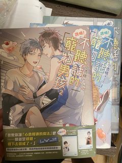 （分類：）位於 。 由 sleepman11112 提交（商品編號 1372821162，圖片 1）。簡介： 。